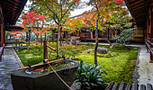 Kenninji's rock garden, Kyoto, Japan