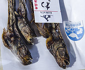 Warasebo (Odontamblyopus lacepedii), Kyushu Island, Japan, dried fish marketed, to be eaten, in a local shop in Japan. This long-lived fish lives in the mud. His head, and especially his strong teeth, earned him the nickname "alien" in reference to the creature of the science fiction film.