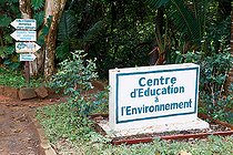 Parc Ivoloina, signalétique à l'entrée du centre de protection de l'environnement, reproduction des lémuriens et tortues, reboisement et station agricole, Est Madagascar