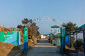 Singalila National Park, entrance of the national park which is on both side (Nepal and India), Himalaya, Nepal