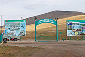 Entrance of the park, Hustai National Park, where the Przewalski Horse (Equus caballus przewalskii or Equus ferus przewalskii), was released from 1993 in Khustain Nuruu National Park, Mongolia, Asia