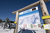 Portico at the foot of the slopes, Gentiane, alpine ski slope, Ballon d Alsace, Lepuix, Territoire de Belfort, France